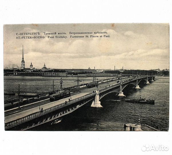 Коллекция старых открыток