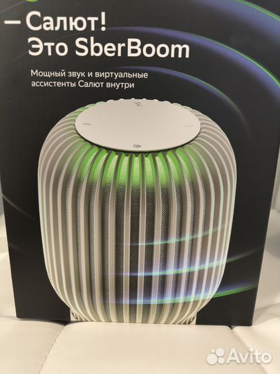 Колонка сбер салют