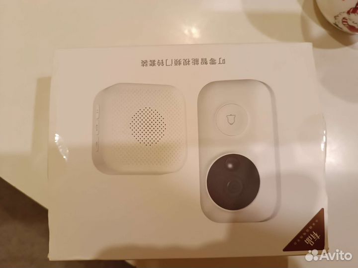 Умный видеодомофон C-5