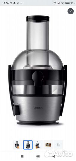 Соковыжималка philips hr-1863