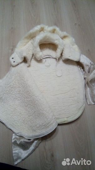 Зимний конверт