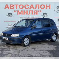 Hyundai Matrix 1.6 MT, 2008, 251 000 км, с пробегом, цена 440 000 руб.