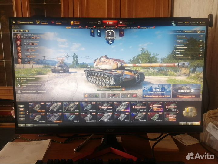 Монитор для компьютера игровой