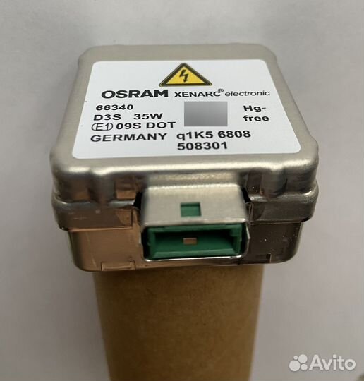 Лампа ксеноновая osram Xsenarc D3S 35w