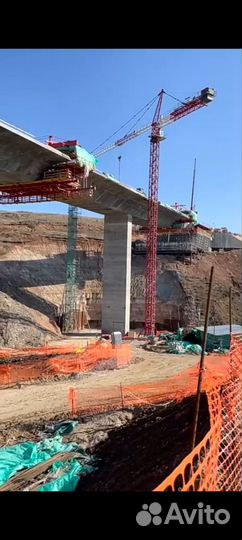 Работа с ежедневной оплатой разнорабочий