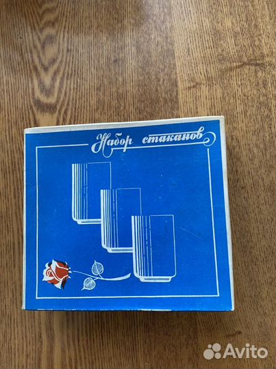 Посуда СССР