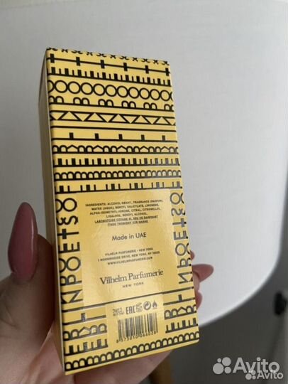 Тестер парфюма vilhelm parfumerie mango skin