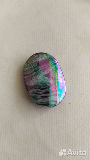 Бусины пластиковые