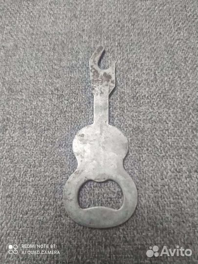 Открывашки - 