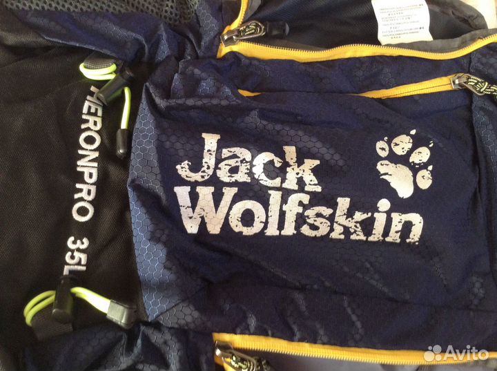 Рюкзак Jack Wolfskin
