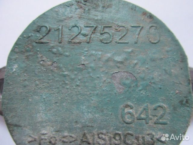 Демпфер вибрации Volvo FM13 FH13