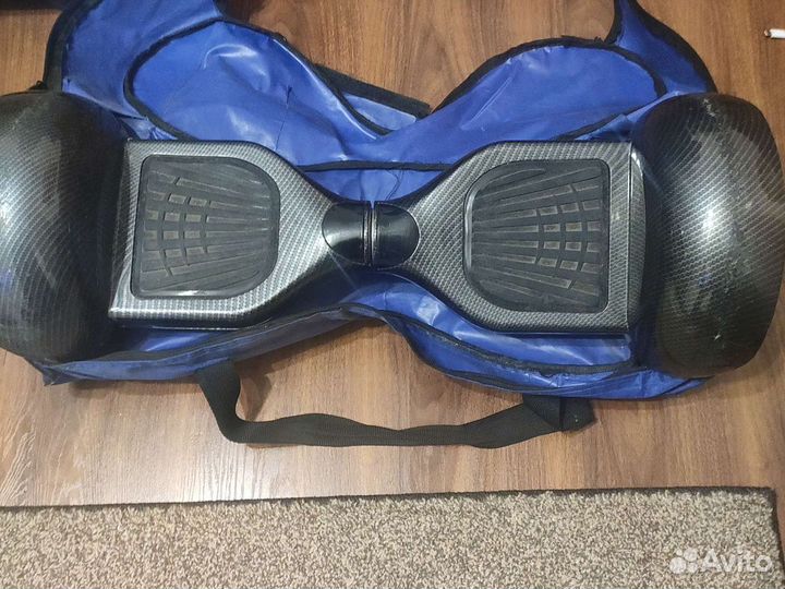 Гироскутер