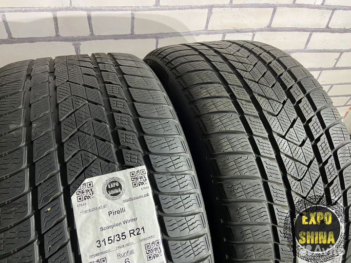 Pirelli Scorpion Winter 315/35 R21 и 275/40 R21 111V