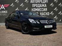 Mercedes-Benz E-класс 1.8 AT, 2012, 189 419 км, с пробегом, цена 1 580 000 руб.