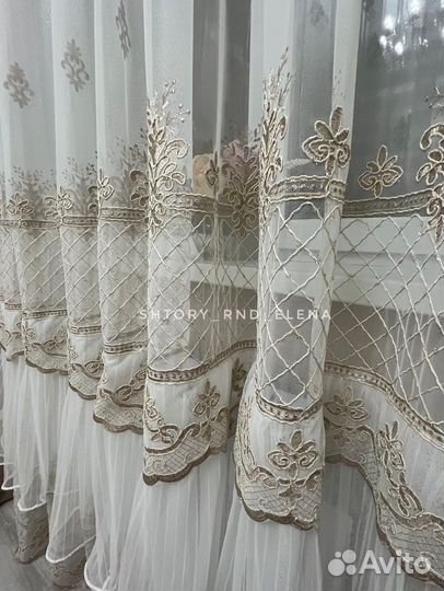 Тюль Роскошная Юбочка 2 вида новый Турция