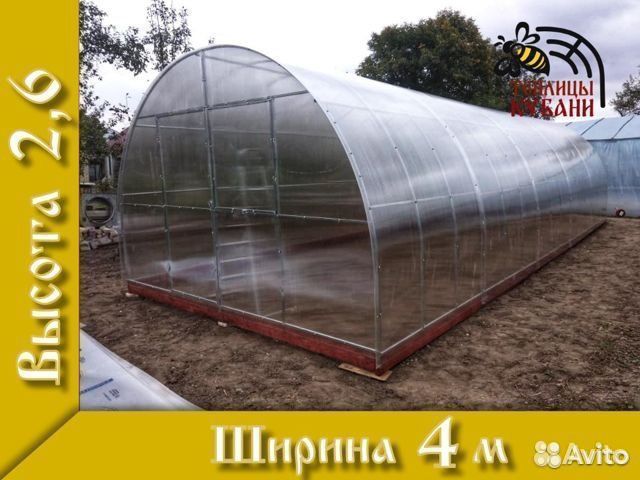 Теплица 4 х 8 из поликарбоната