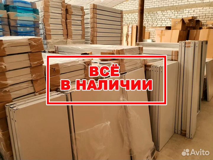 Стеллажи металлические