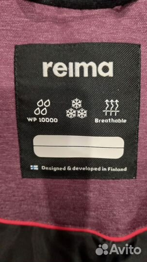 Куртка пуховик Reima (до -35C)