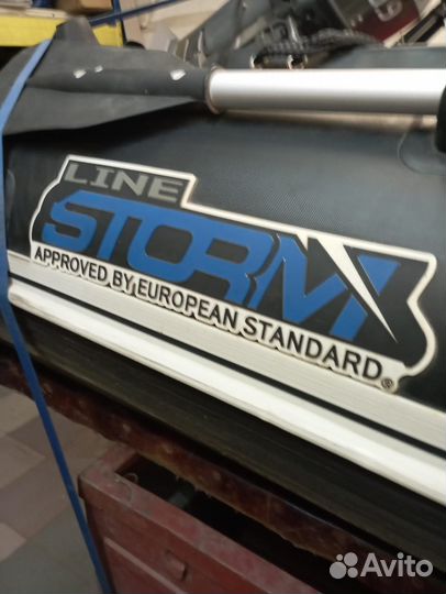 Лодка stormline