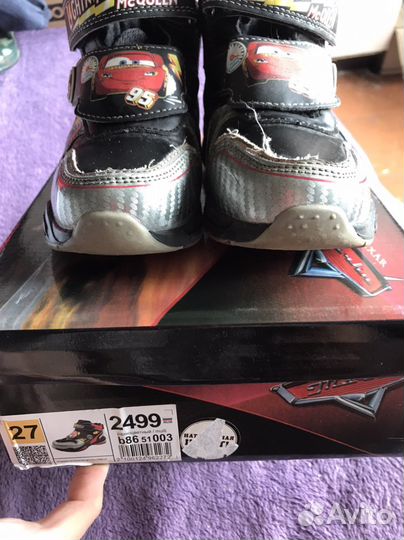 Ботинки для мальчика