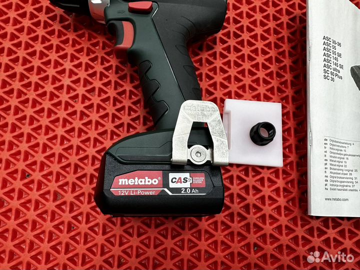 Аккумуляторная дрель Metabo PowerMaxx BS 12