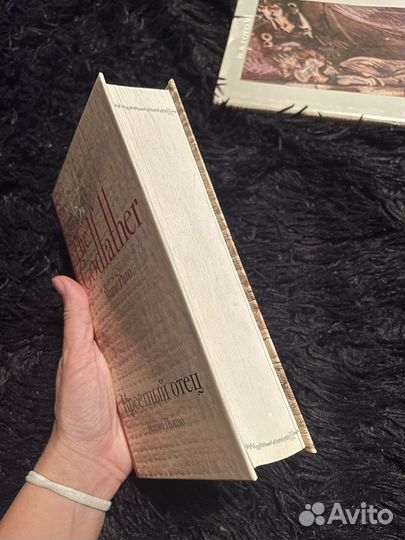 Крестный отец Марио Пьюзо