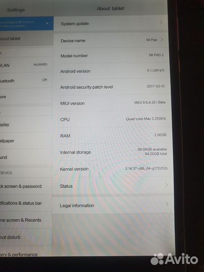 Xiaomi mipad 2 64gb