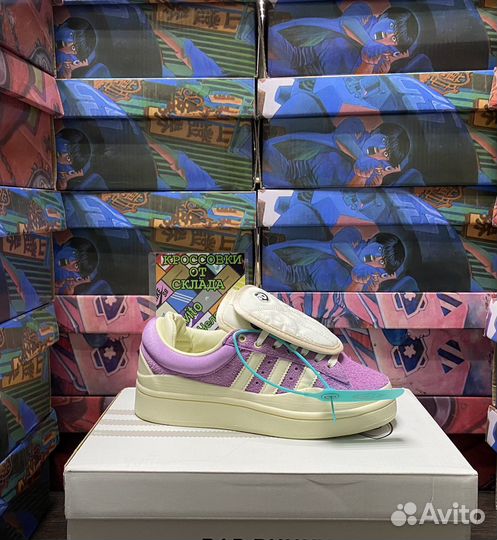 Кеды Adidas Forum Low Bad Bunny x Campus. Люкс