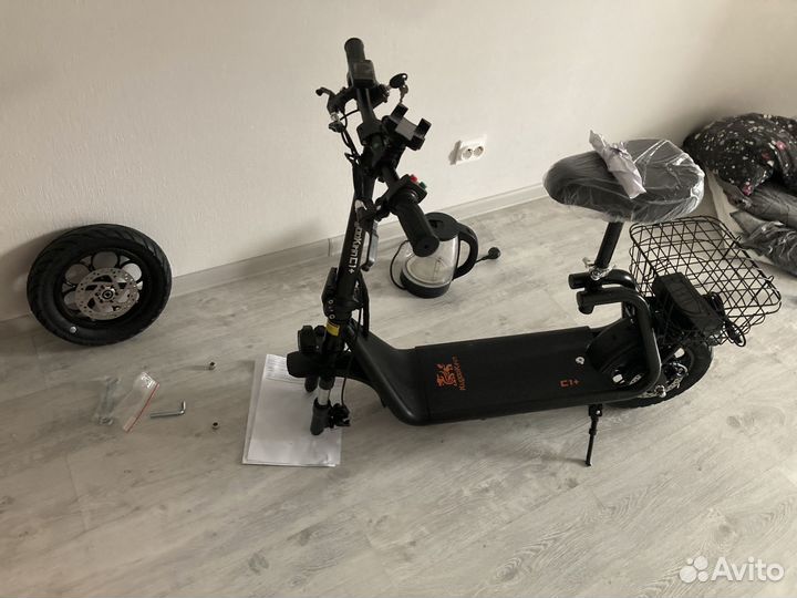 Kugoo c1 plus 2023