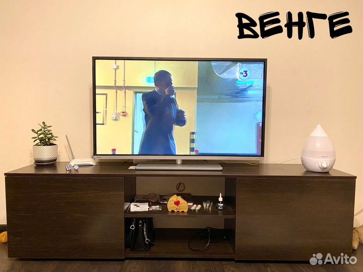 Тумба под тв