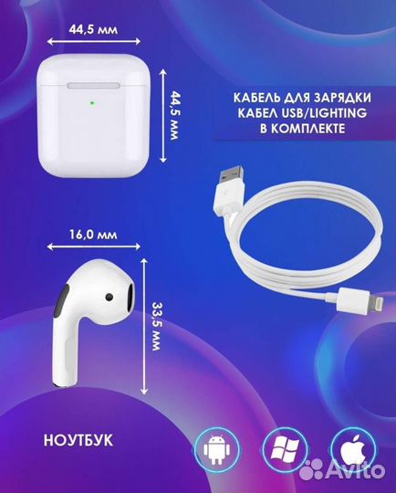 Наушники беспроводные Pro 4