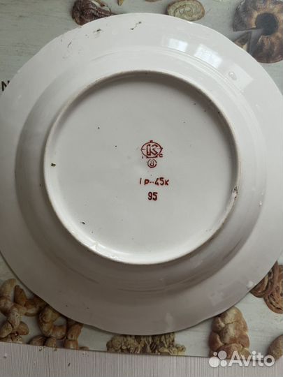 Фарфоровая посуда СССР