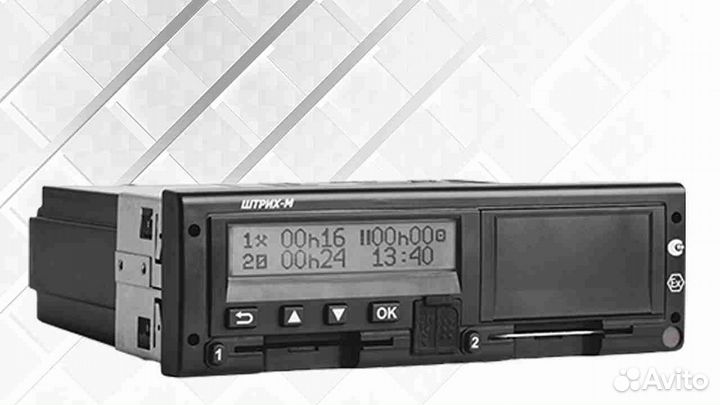 Новый цифровой тахограф Штрих-М, с гарантией