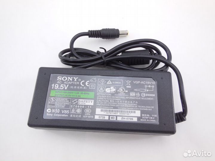 Блок питания для Sony Vaio SVE151G13V: 19.5V 3.9A