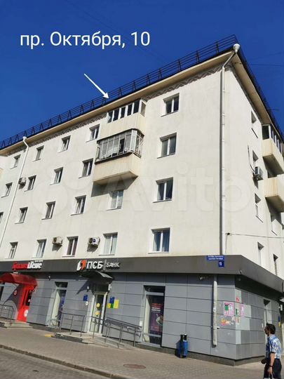 Комната 19,5 м² в 1-к., 5/5 эт.