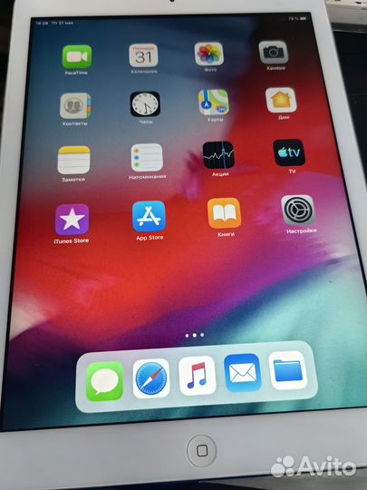 iPad air a1475 16gb