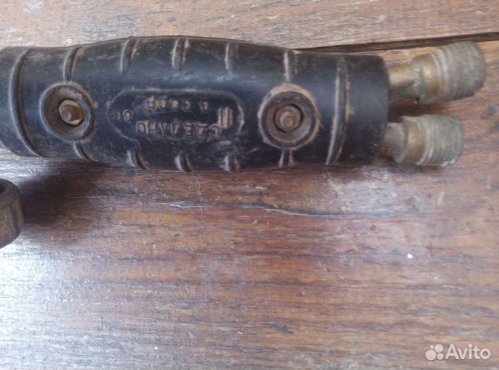 Газовая горелка