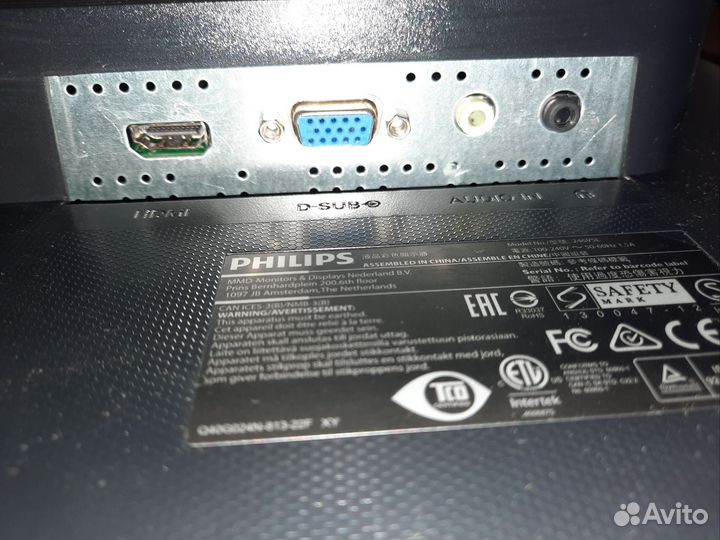 Монитор Philips 1920x1080