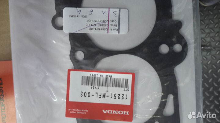 Прокладка гбц Honda CBR1000RR 12251MFL003