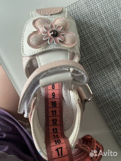 Сандали для девочки 21 размер