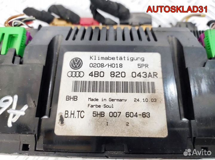 Блок управления климата Audi A6 C5 4B0820043AR