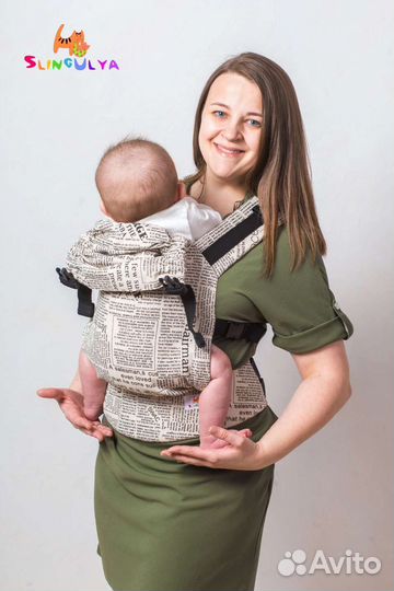 Эргорюкзак Слинг