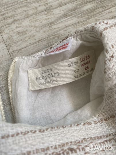 Платье zara 86