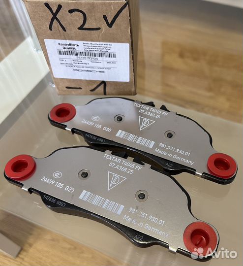 Колодки передние, Porsche 981,991,997