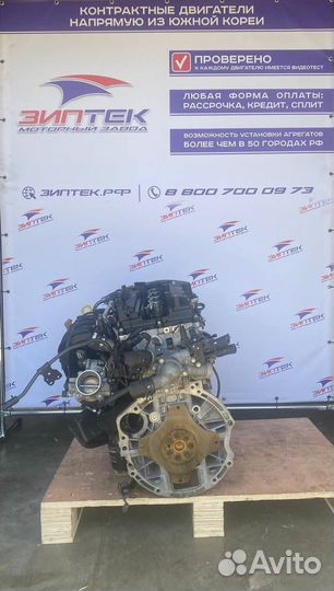 Двигатель G4KA 2.0 Carens, Cerato, Magentis ар.295