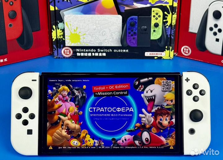 Nintendo Switch Oled прошитая Picofly (New)