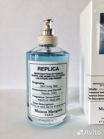 Maison margiela replica sailing day