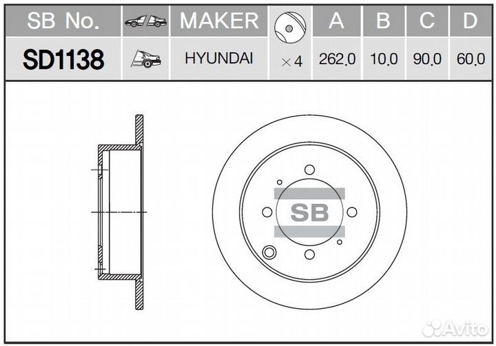 Диск тормозной sd1138 (58411-m2050, mb668083)