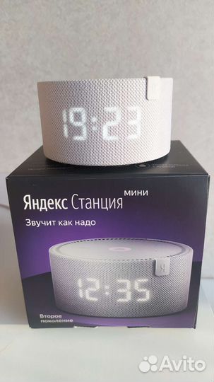 Комплект Яндекс Станция Мини + Модуль с Яндекс.тв