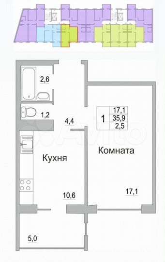 1-к. квартира, 36 м², 4/10 эт.